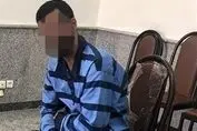 جزئیات قتل شاهین ۵ساله پس از کودک آزاری فاش شد