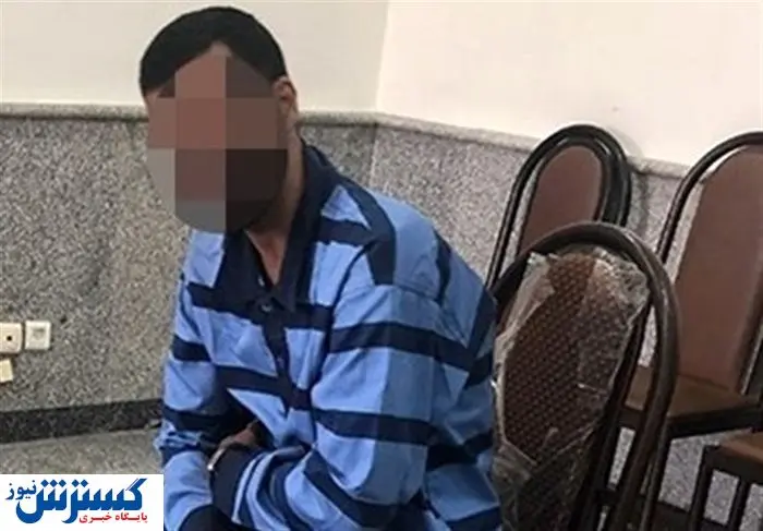 جزئیات قتل شاهین 5ساله پس از کودک آزاری فاش شد