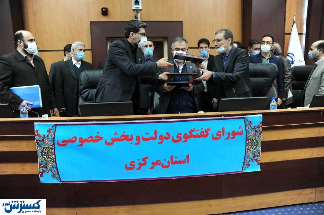 ایران خودرو با دانشگاهیان و قطعه سازان اراک تفاهم نامه همکاری امضا کرد