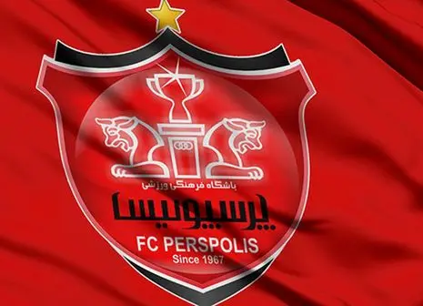 بمب خبری درویش برای هواداران پرسپولیس