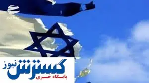 آتش سوزی گسترده در کارخانه صنایع نظامی اسرائیل