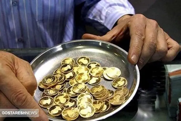 هشدار / نفوذ سکه‌های تقلبی به بازار در ماه‌های پایانی سال