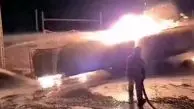 حریق یک تانکر سوخت در اتوبان شهید رجایی + فیلم