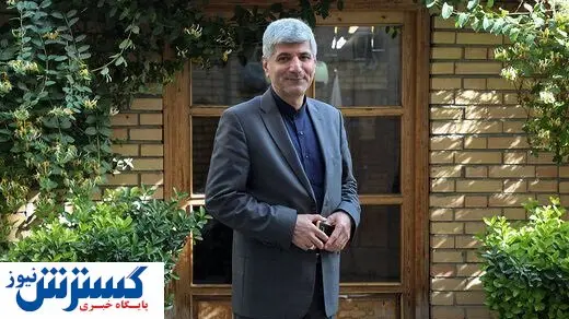 اظهار نظر مهمانپرست درباره وعده برجامی رئیسی / معاونت اقتصادی وزارت خارجه منحل شود