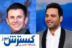 تصویر زیرخاکی امین حیایی و احسان علیخانی+عکس