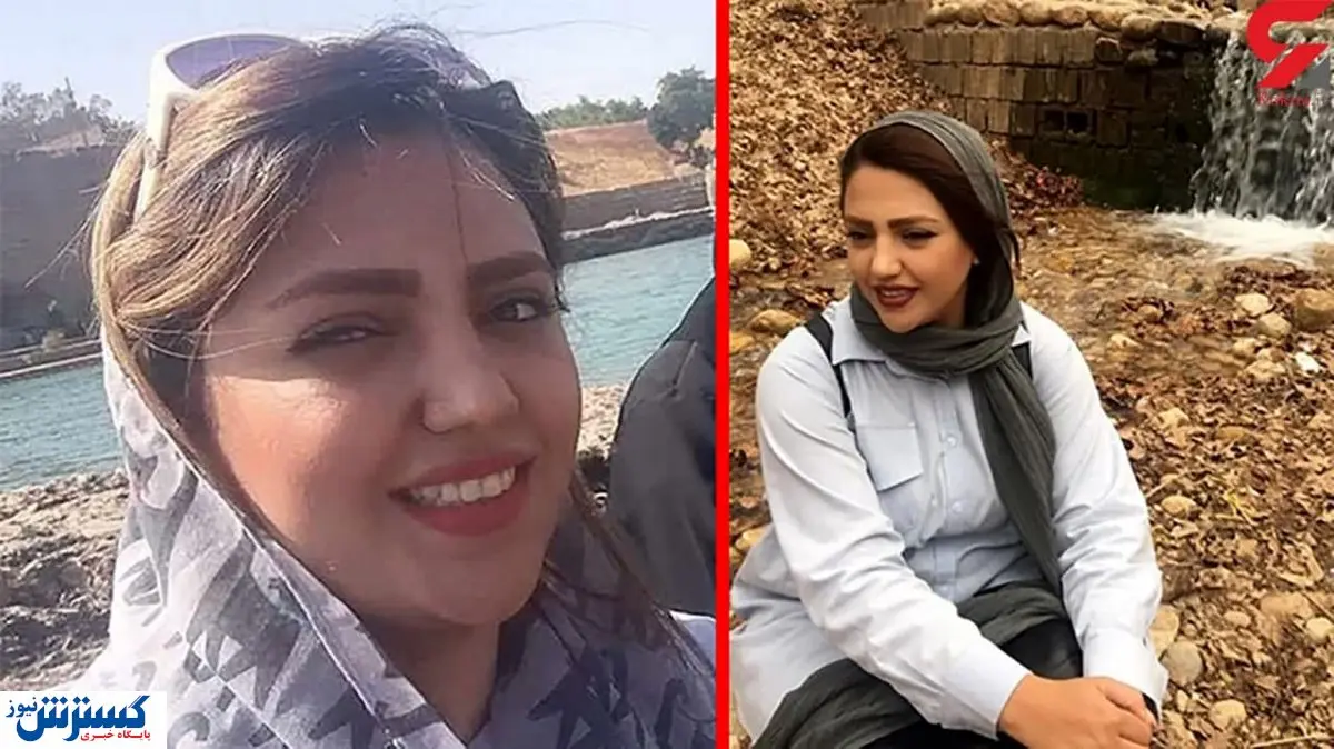 قاتلان دختر خوزستانی بازداشت شدند