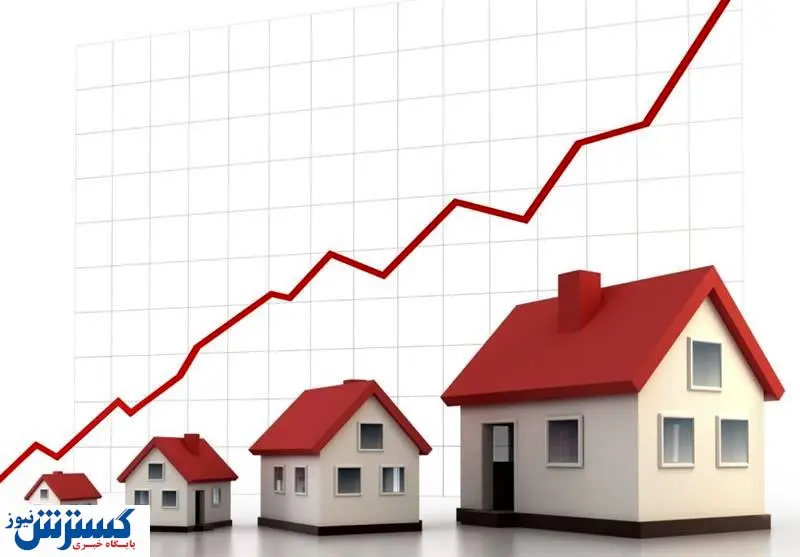 قیمت خانه در پایتخت کانال عوض کرد