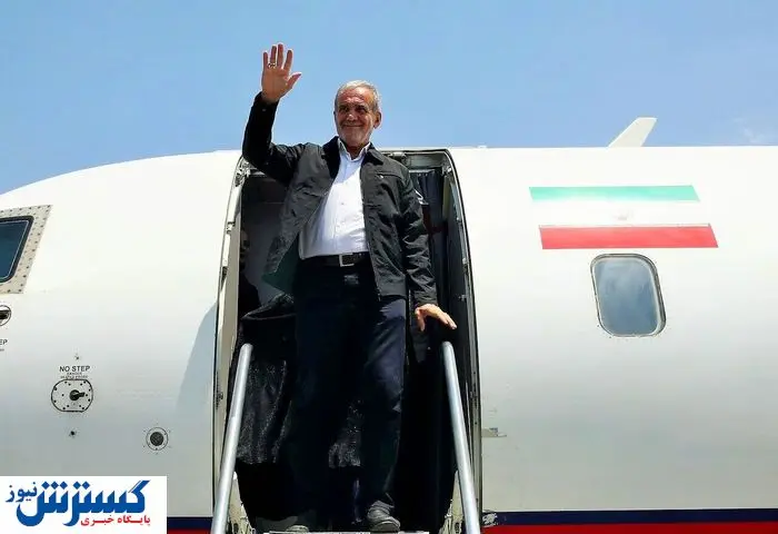 توافق میلیارد دلاری ایران با کمک پزشکیان امضا شد