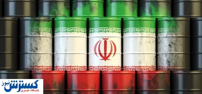 چین چقدر از ایران نفت میخرد؟