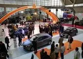 گردهمایی فعالان صنعت خودرو در نمایشگاه گلستان