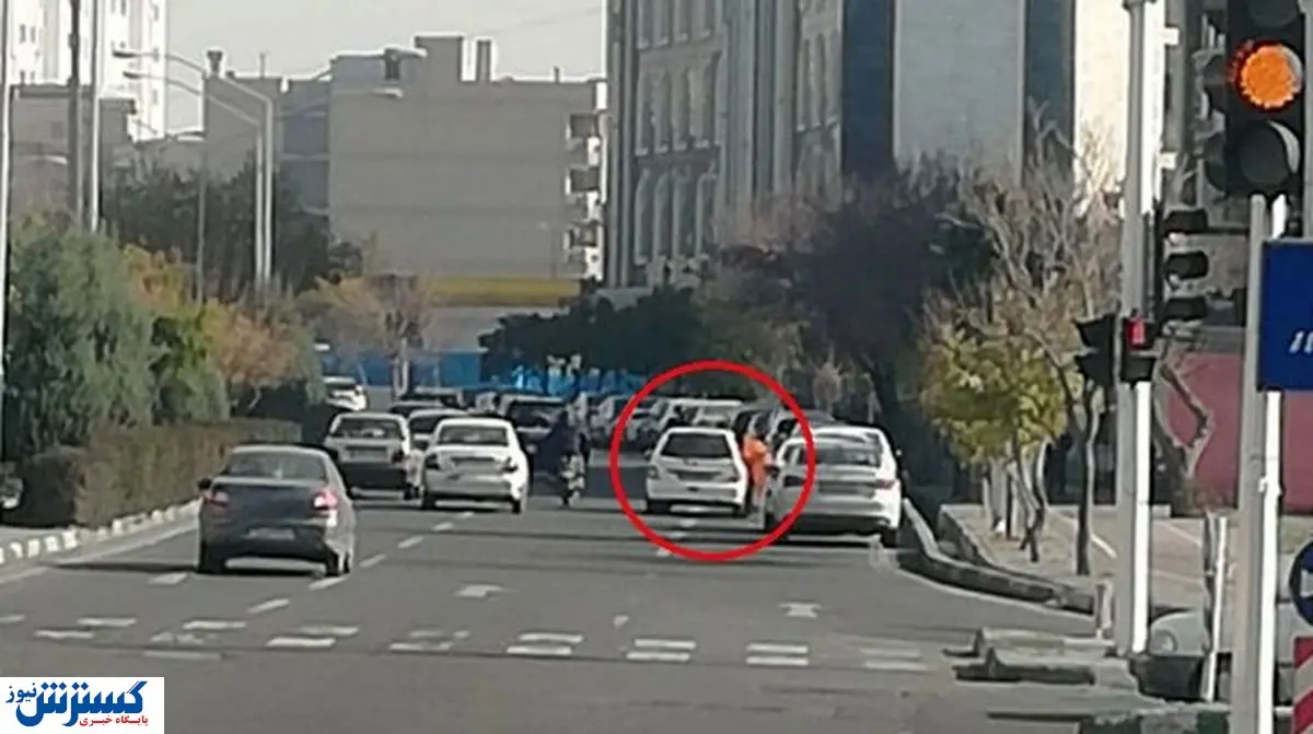 عابرزنی؛ شغل جدید دختران تهرانی!