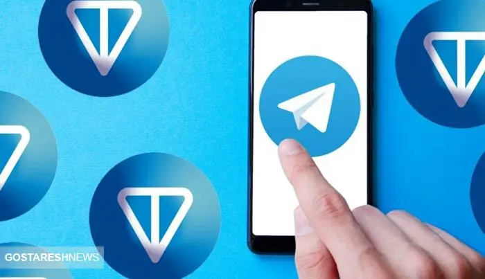 قیمت رمزارز تلگرام بالا رفت / نهنگ مرموز چه کرد؟