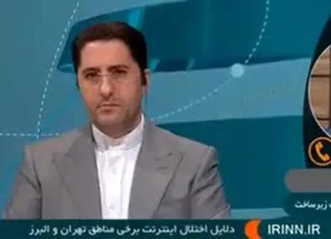 ۴۶ نفر از آتش‌سوزی در شرق تهران نجات یافتند