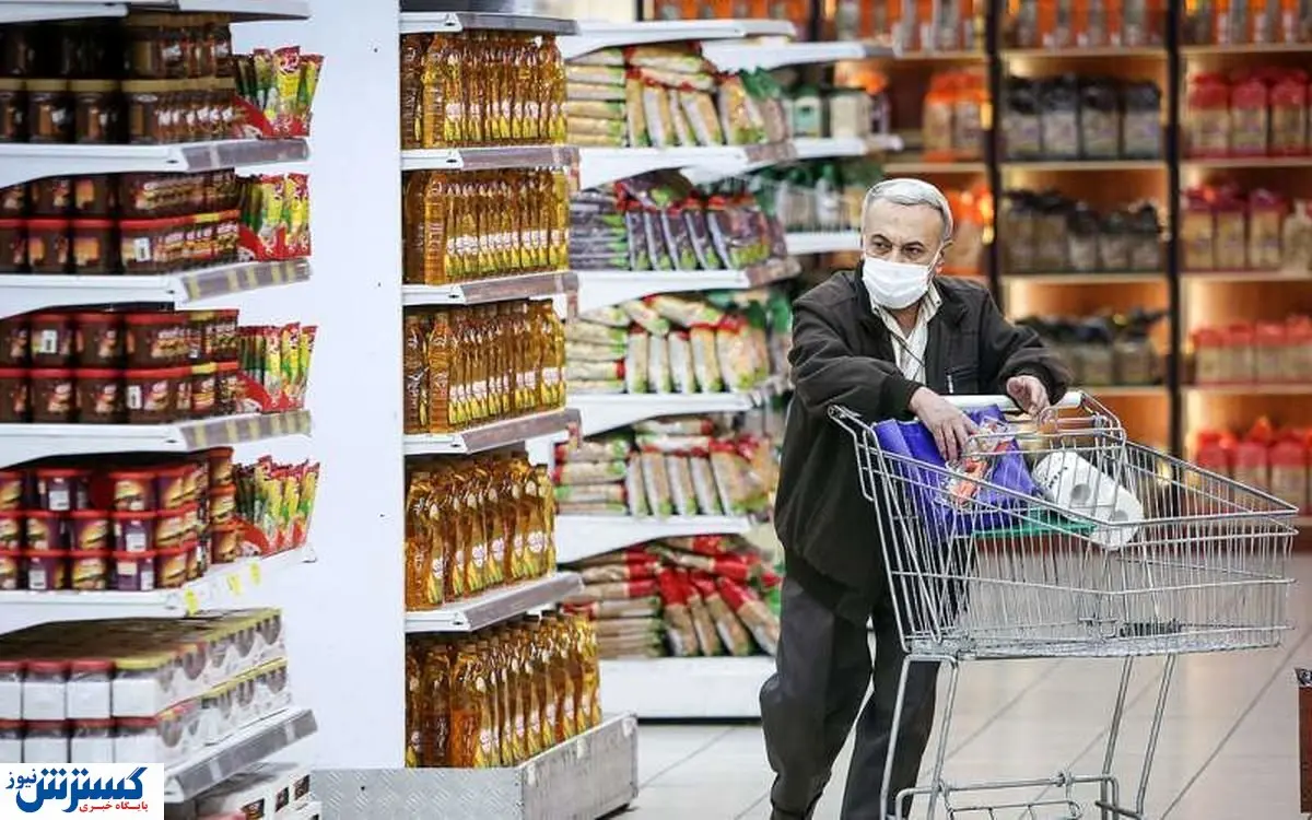 پیشنهاد توزیع ماهانه کالاهای اساسی با قیمت سال 1400؛ از گوشت تا برنج