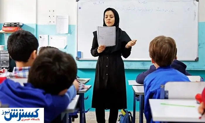 پرداخت پاداش ویژه این دسته از بازنشستگان
