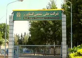 افتتاح ۲ رویداد مهم صنعتی در سایت اصفهان 