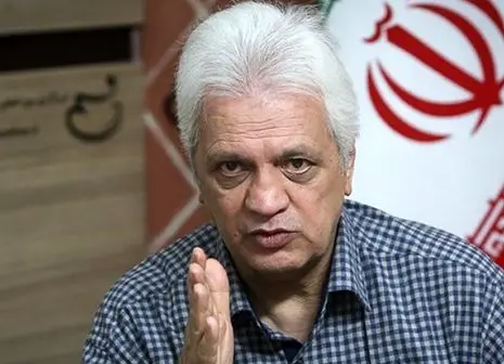 ستاره پرسپولیسی مصدوم شد