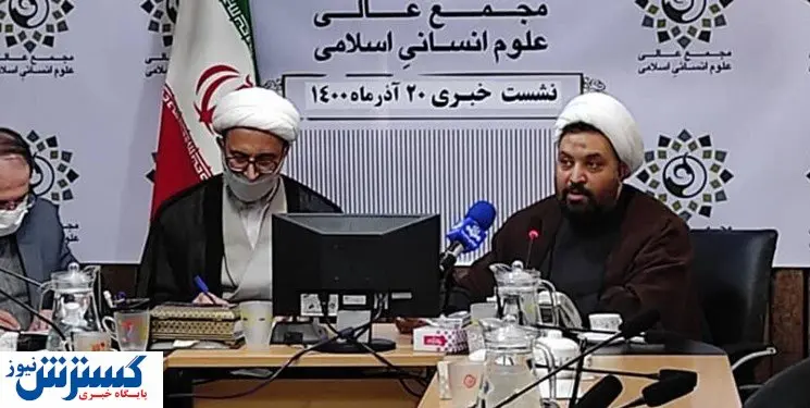 کم کاری محرز آموزش و پرورش در این رشته تحصیلی