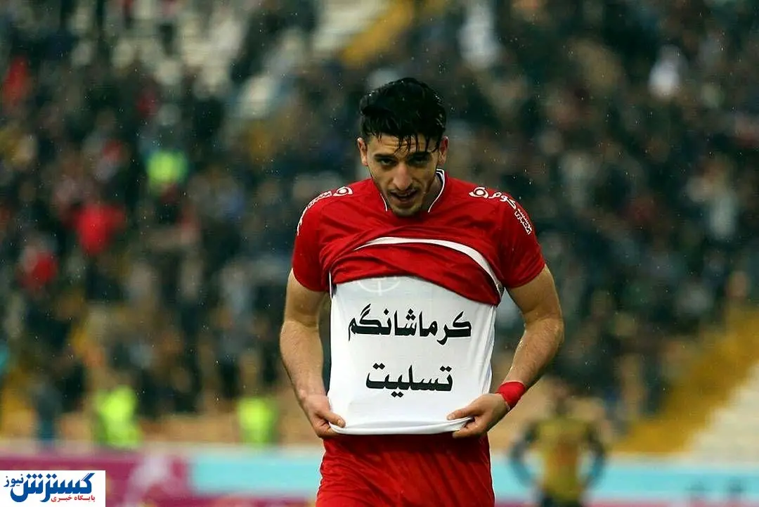 زمان بازگشت مهاجم پرسپولیس مشخص شد