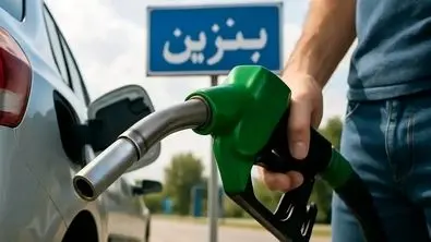 بنزین در کشور انفجاری شد 
