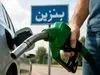 تهدید خاموش اقتصاد ملی ؛ ایران در مسیر بنزین‌خواری مطلق