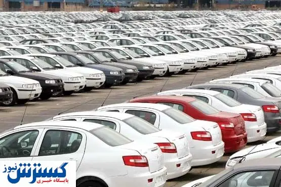 راهکار کنترل بازار خودرو چیست؟
