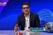 بازار خودرو همچنان در انحصار / چرا واردات انجام نمی‌شود؟