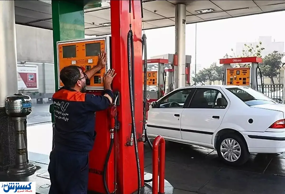 فوری ؛ دستور افزایش قیمت بنزین کارت سوخت جایگاه‌ها صادر شد