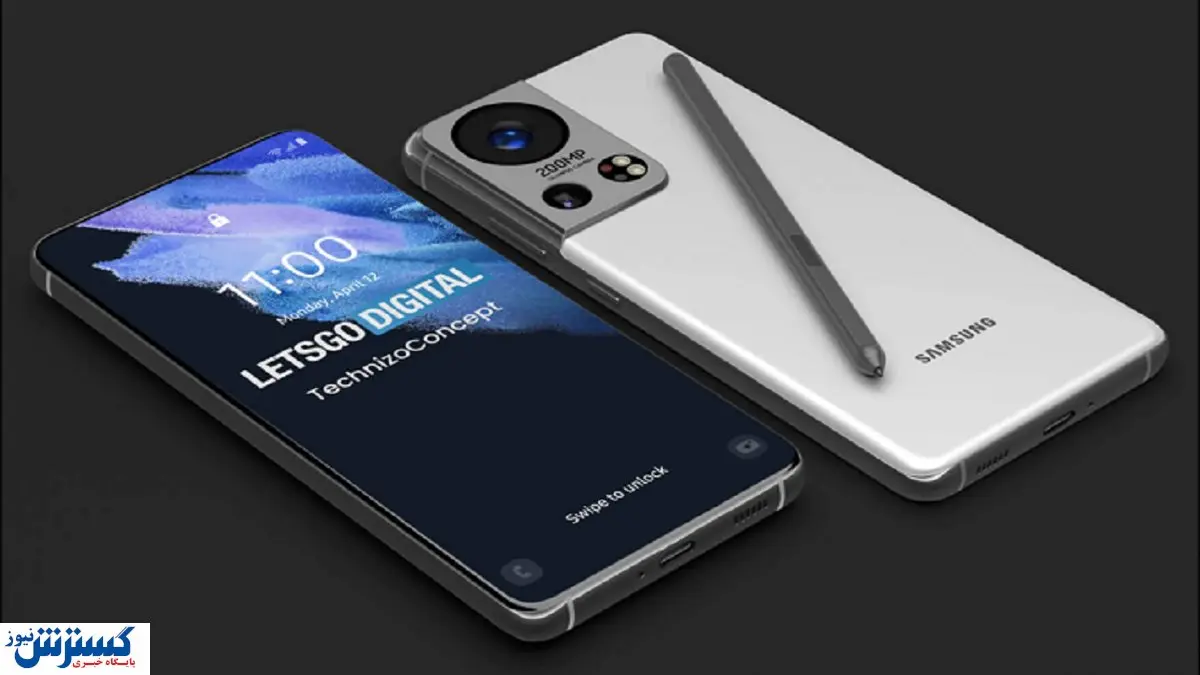 شما مجبورید این موبایل را بخرید + تصاویر شگفت انگیز