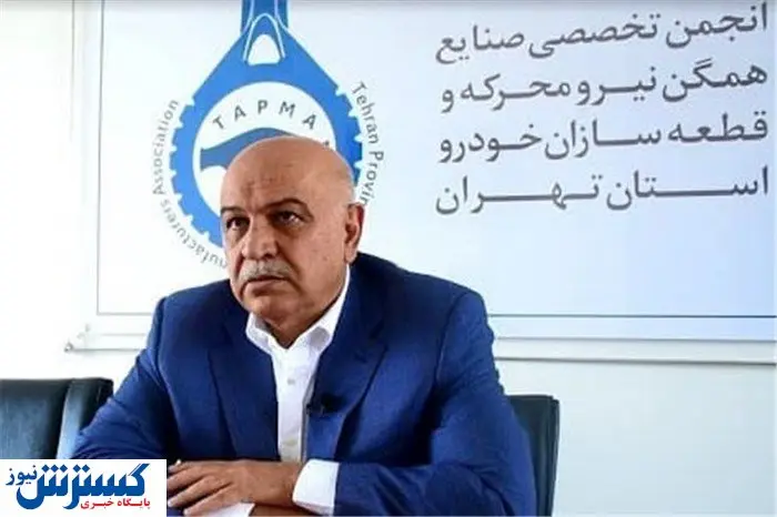بروز چالشی بزرگ در ترخیص قطعات خودرو