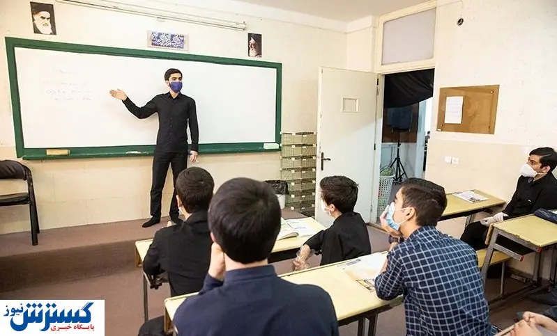 واریزی ویژه در جیب معلمان