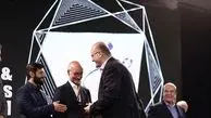 موفقیت شرکت ملی مس در دهمین دوره جایزه بهره‌وری معادن و صنایع معدنی/ کسب تندیس برنزین