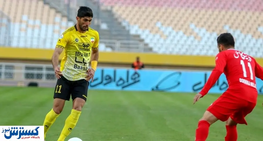 بال راست سرعتی لیگ در نزدیکی پرسپولیس