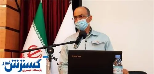 جلسه کارکنان امور اداری و سازماندهی و روشها در فولاد خوزستان