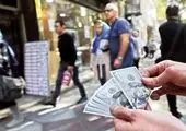 مبلغ سپرده‌های ارزی ایران در بانک‌ها چقدر است؟