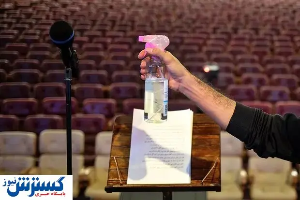 خبر خوش برای موسیقی/کنسرت ها با ظرفیت ۱۰۰ درصدی برگزار می شوند