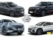 طرح فروش جدید ایران خودرو برای امروز (۳۰ آذر)