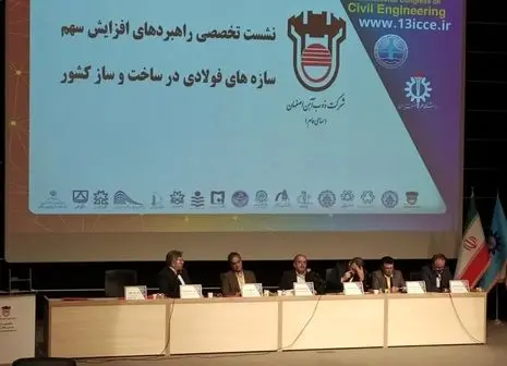 ۱۰ فرمانِ فرزندِ موسی