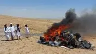 آتش زدن آلات و ابزار موسیقی در افغانستان+ عکس