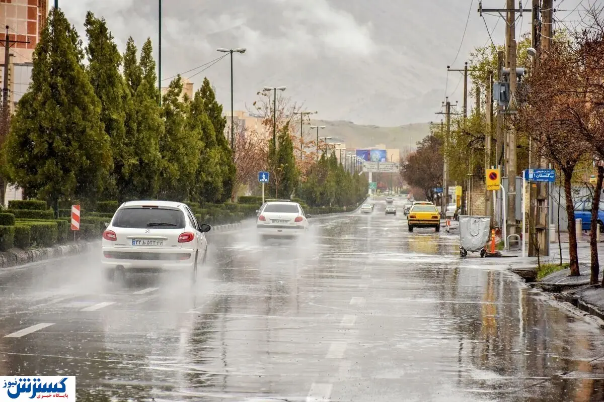 هشدار برای تهرانی ها صادر شد