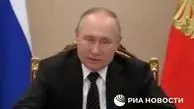 دستور پوتین به آماده‌باش نیروهای بازدارنده هسته‌ای