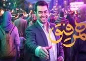 بهترین دروازه بان ایران مهمان شهاب حسینی می شود