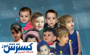 تولد ۴۰ هزار نوزاد رویانی