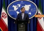 امریکا به دنبال پیش برد دیپلماسی با ایران