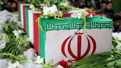 امروز یک دست بدون پیکر تشییع می‌شود !