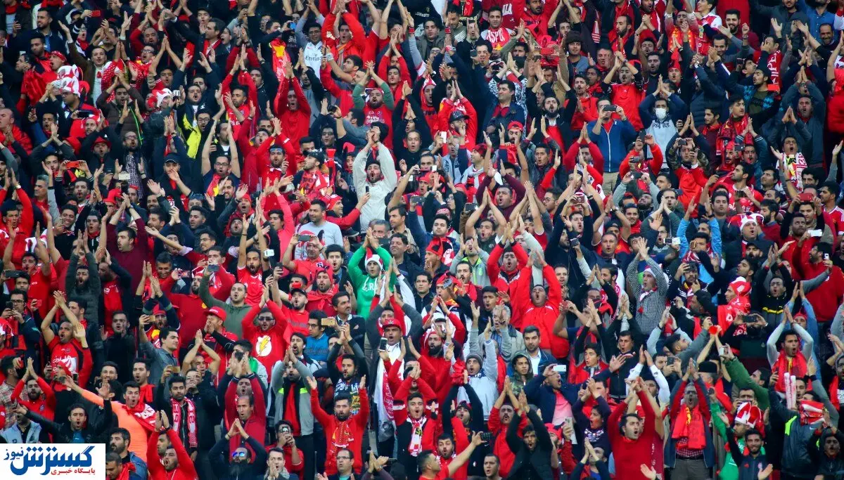بمب اول باشگاه پرسپولیس ترکید