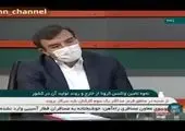 واکسن ایرانی کرونا چه زمانی قابل استفاده است؟
