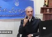 حمله خواستگار تهرانی به ۱۳ خودرو + فیلم