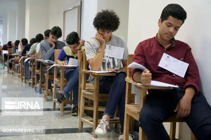 روزهای پر استرس دانش آموزان بیشتر می شود