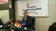 زاکانی: دولت من دولت غلامان حلقه به گوش نیست + فیلم